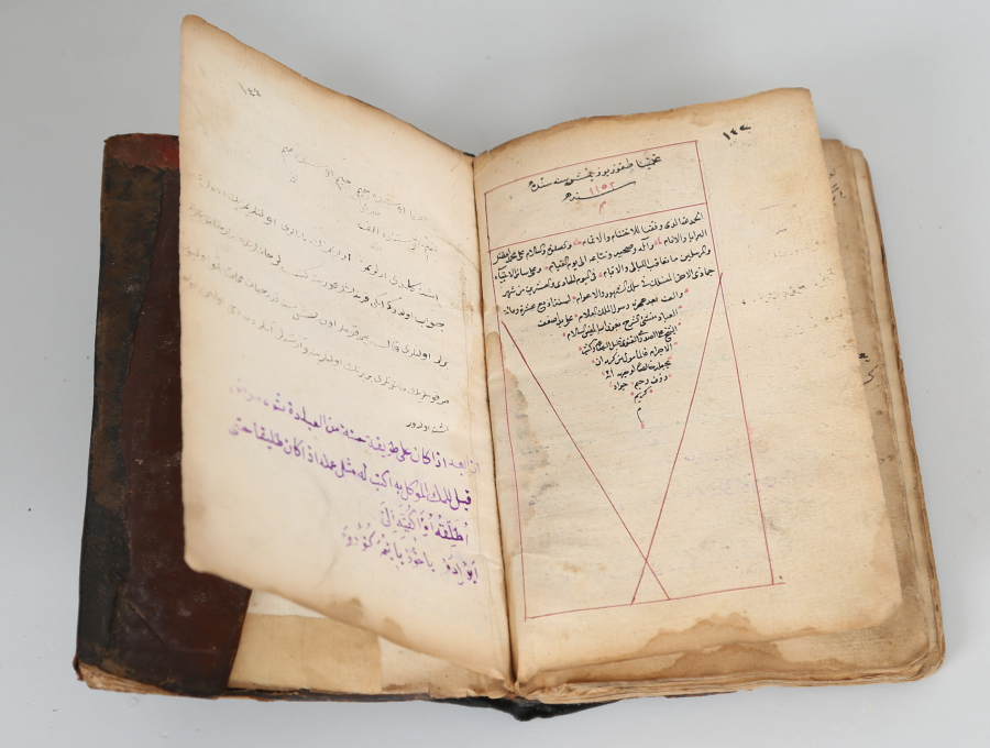 OSMANLI DÖNEMİ İMAM BİRGİVİNİN EL YAZMA VASİYETNAMESİ