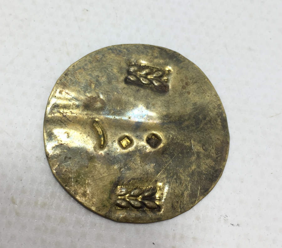 OSMANLI DÖNEMİ JETON