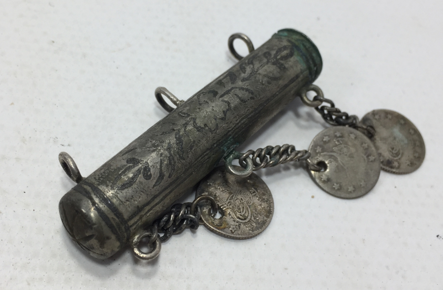 OSMANLI DÖNEMİ SAVATLI GÜMÜŞ HAMAYIL