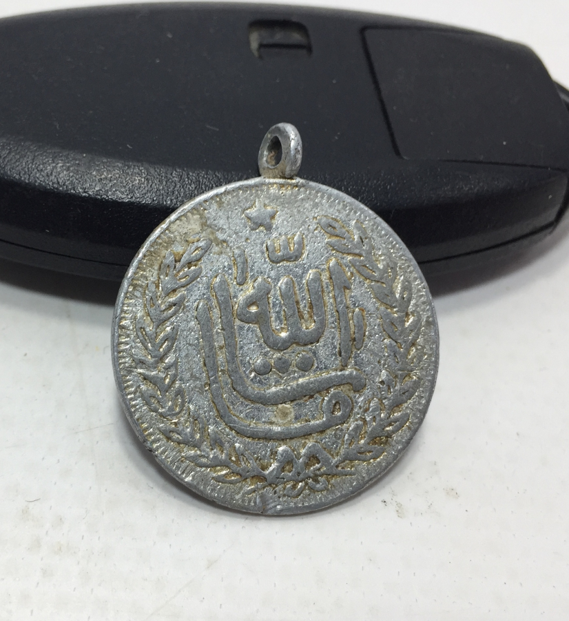 OSMANLI DÖNEMİ SÜNNET MAŞALLAHI