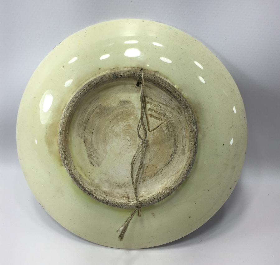 TEVEKKELTU ALLAH YAZILI USTA DAMGALI KÜTAHYA DUVAR TABAĞI