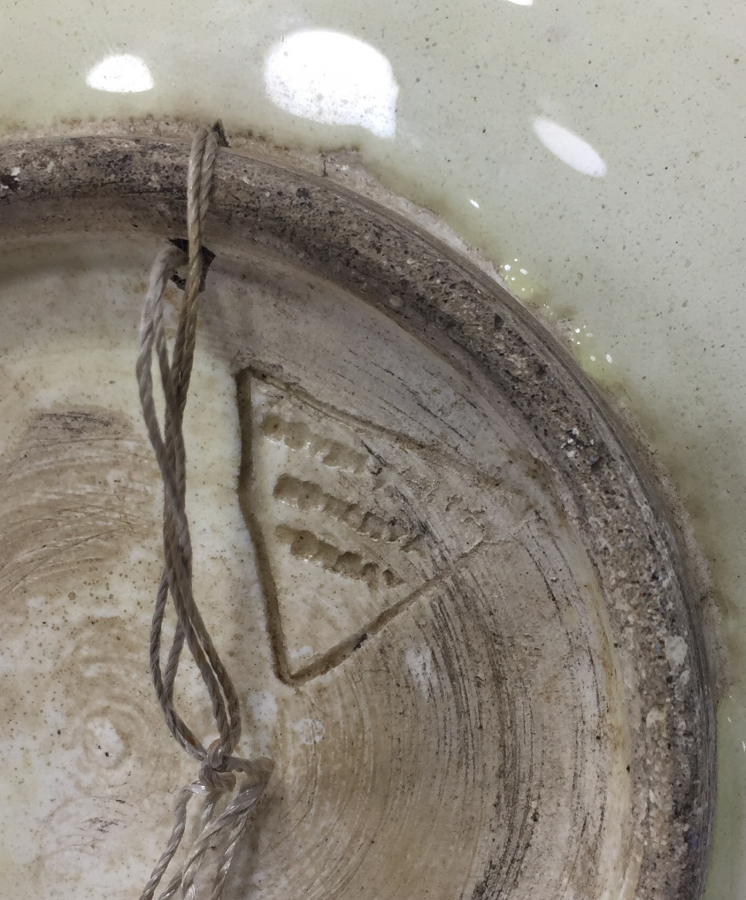 TEVEKKELTU ALLAH YAZILI USTA DAMGALI KÜTAHYA DUVAR TABAĞI