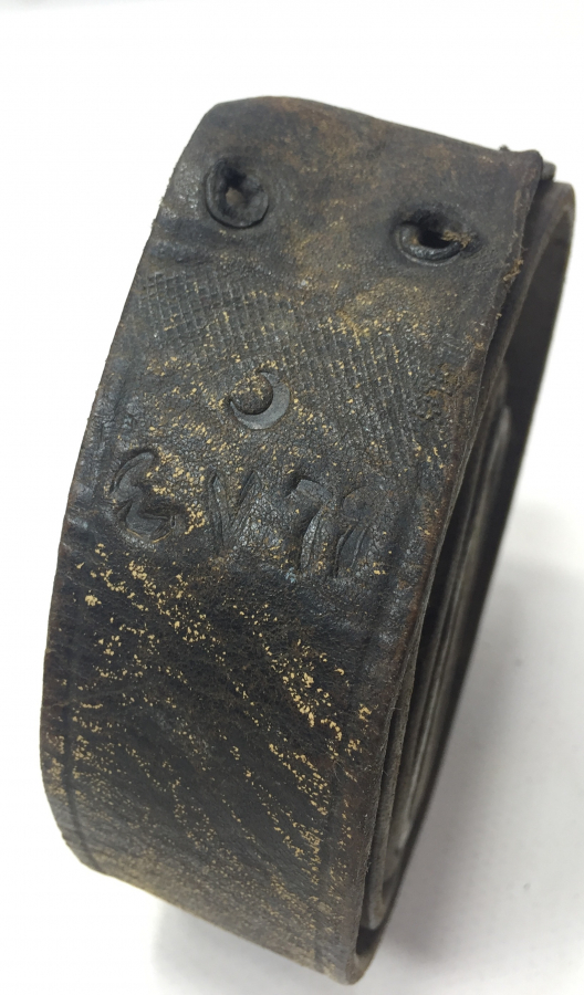 1. DÜNYA SAVAŞI DÖNEMİ ÜZERİ YAZILI OSMANLI DÖNEMİ SUBAY KEMERİ