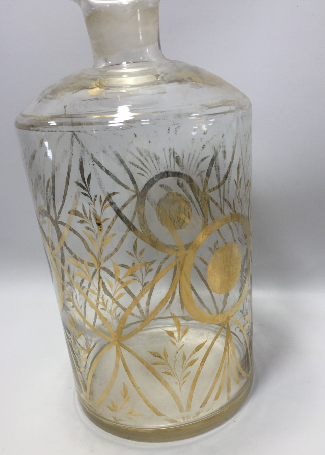 OSMANLI DÖNEMİ BEYKOZ İŞİ BÜYÜK BOY ECZACI ŞİŞESİ