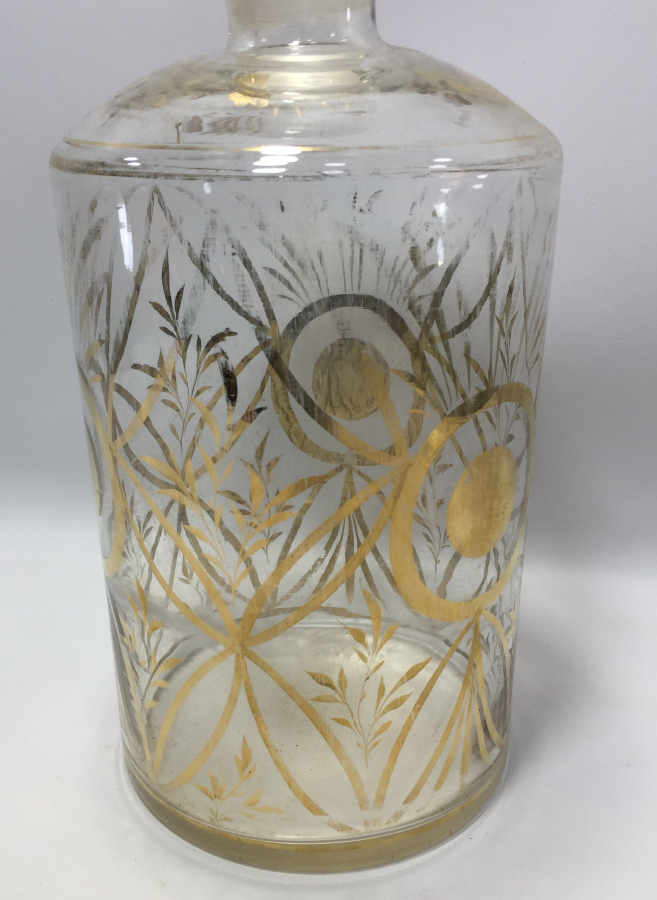 OSMANLI DÖNEMİ BEYKOZ İŞİ BÜYÜK BOY ECZACI ŞİŞESİ