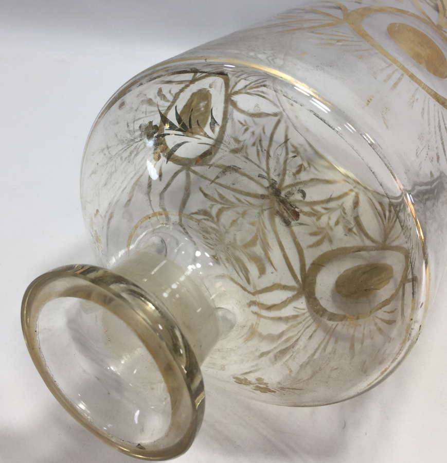 OSMANLI DÖNEMİ BEYKOZ İŞİ BÜYÜK BOY ECZACI ŞİŞESİ