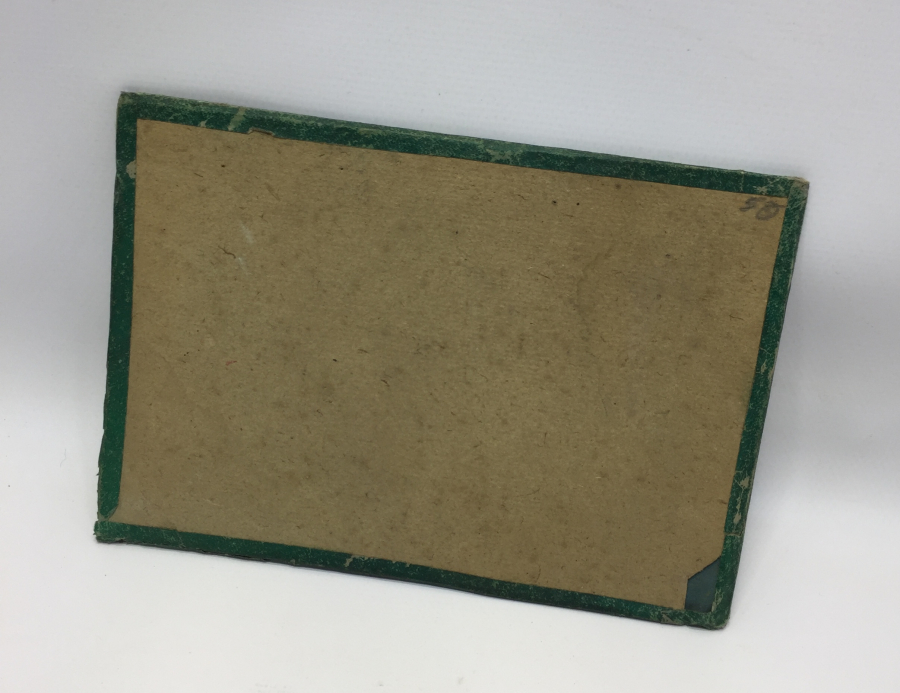 OSMANLI DÖNEMİ EL ÇEKME HAT LEVHA