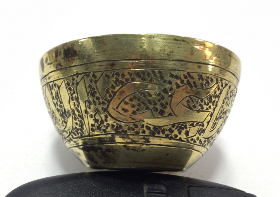 OSMANLI DÖNEMİ ETRAFI YAZILI ZEMZEMLİK