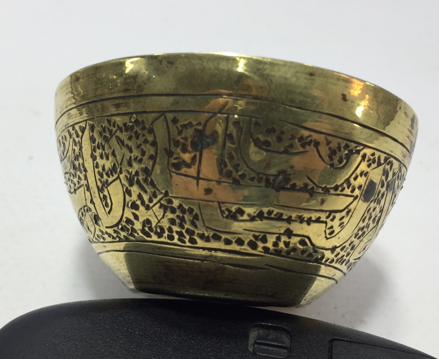 OSMANLI DÖNEMİ ETRAFI YAZILI ZEMZEMLİK