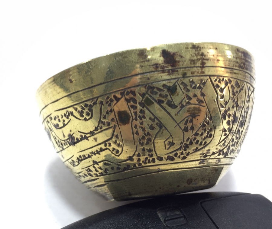 OSMANLI DÖNEMİ ETRAFI YAZILI ZEMZEMLİK