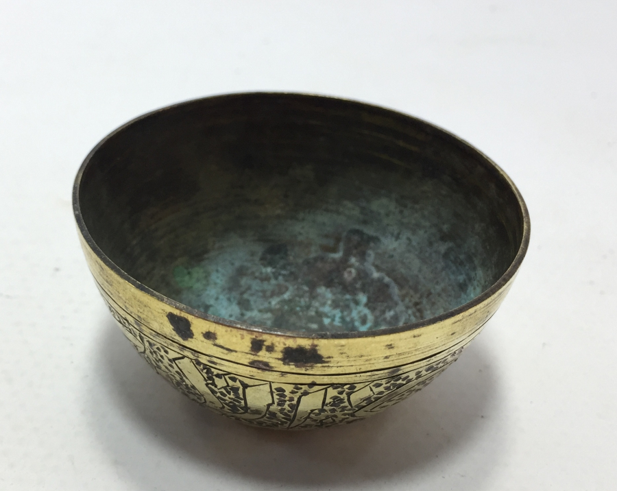 OSMANLI DÖNEMİ ETRAFI YAZILI ZEMZEMLİK