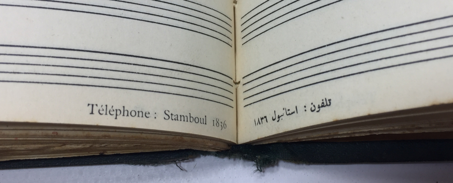 OSMANLI DÖNEMİ ŞAMLI İSKENDER NOTA DEFTERİ - MÜZİK DEFTERİ