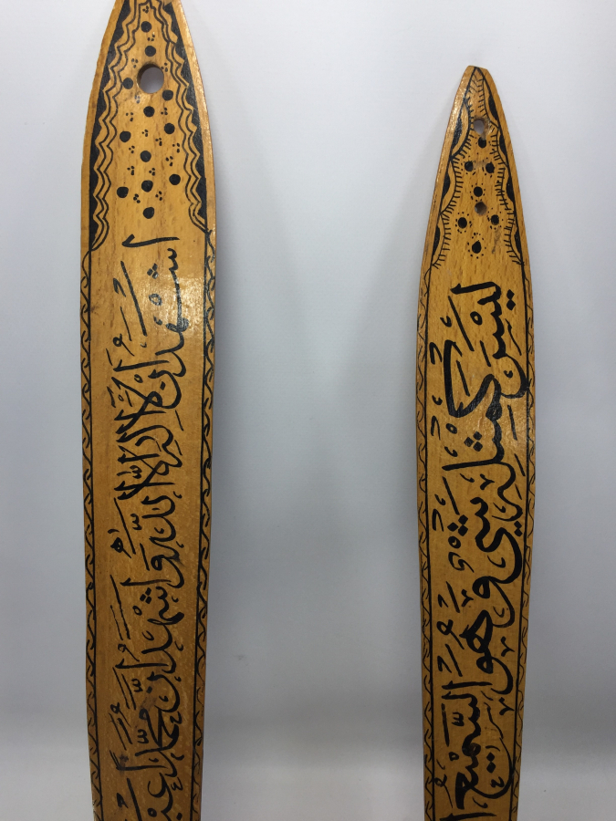 OSMANLI DÖNEMİ TEKKE İŞİ BÜYÜK BOY EL YAZMA KAŞIK ÇATAL