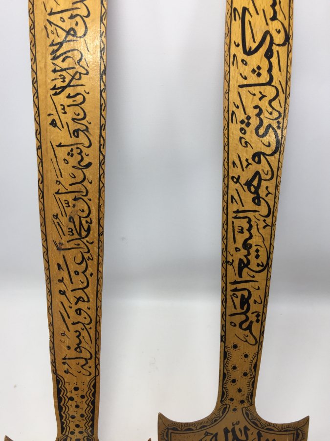 OSMANLI DÖNEMİ TEKKE İŞİ BÜYÜK BOY EL YAZMA KAŞIK ÇATAL