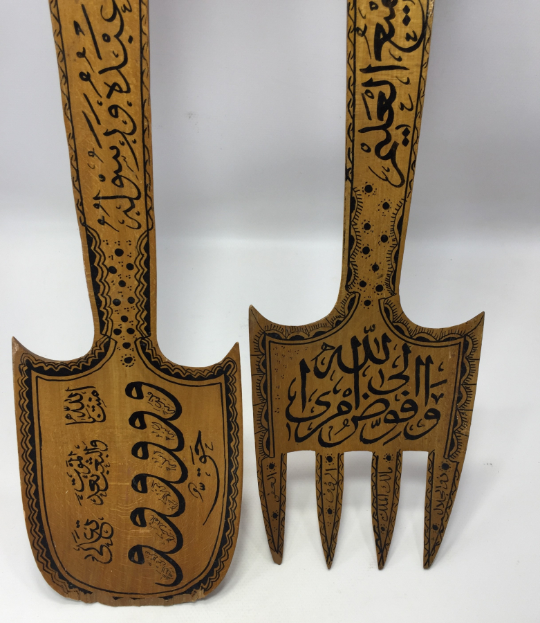 OSMANLI DÖNEMİ TEKKE İŞİ BÜYÜK BOY EL YAZMA KAŞIK ÇATAL