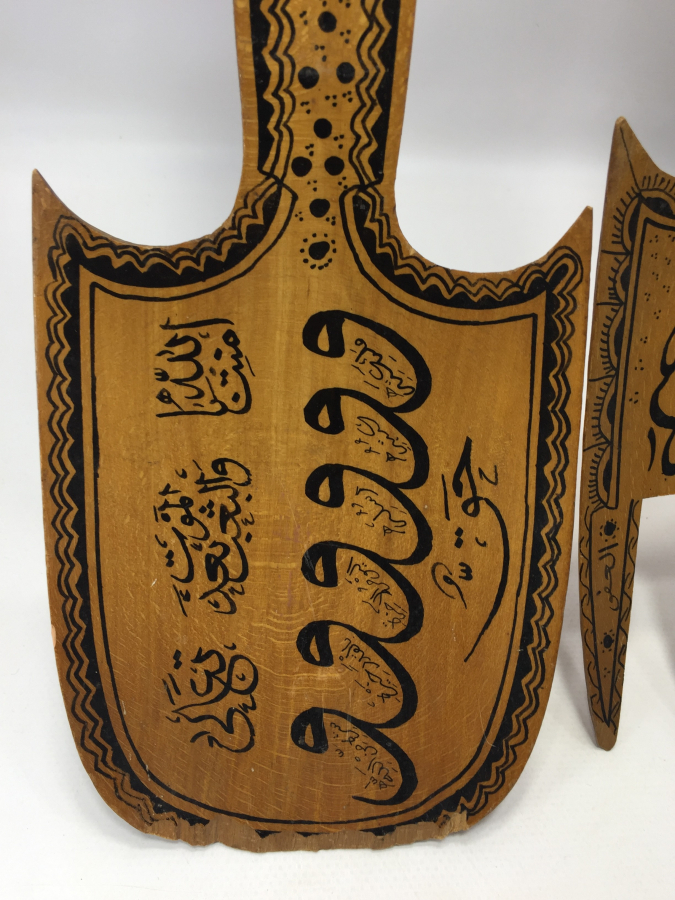 OSMANLI DÖNEMİ TEKKE İŞİ BÜYÜK BOY EL YAZMA KAŞIK ÇATAL