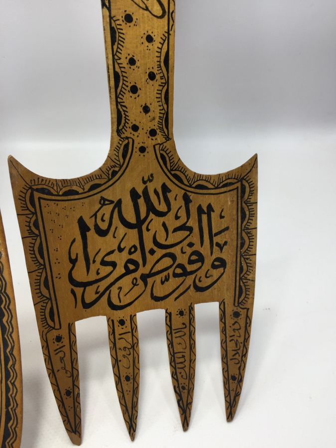 OSMANLI DÖNEMİ TEKKE İŞİ BÜYÜK BOY EL YAZMA KAŞIK ÇATAL