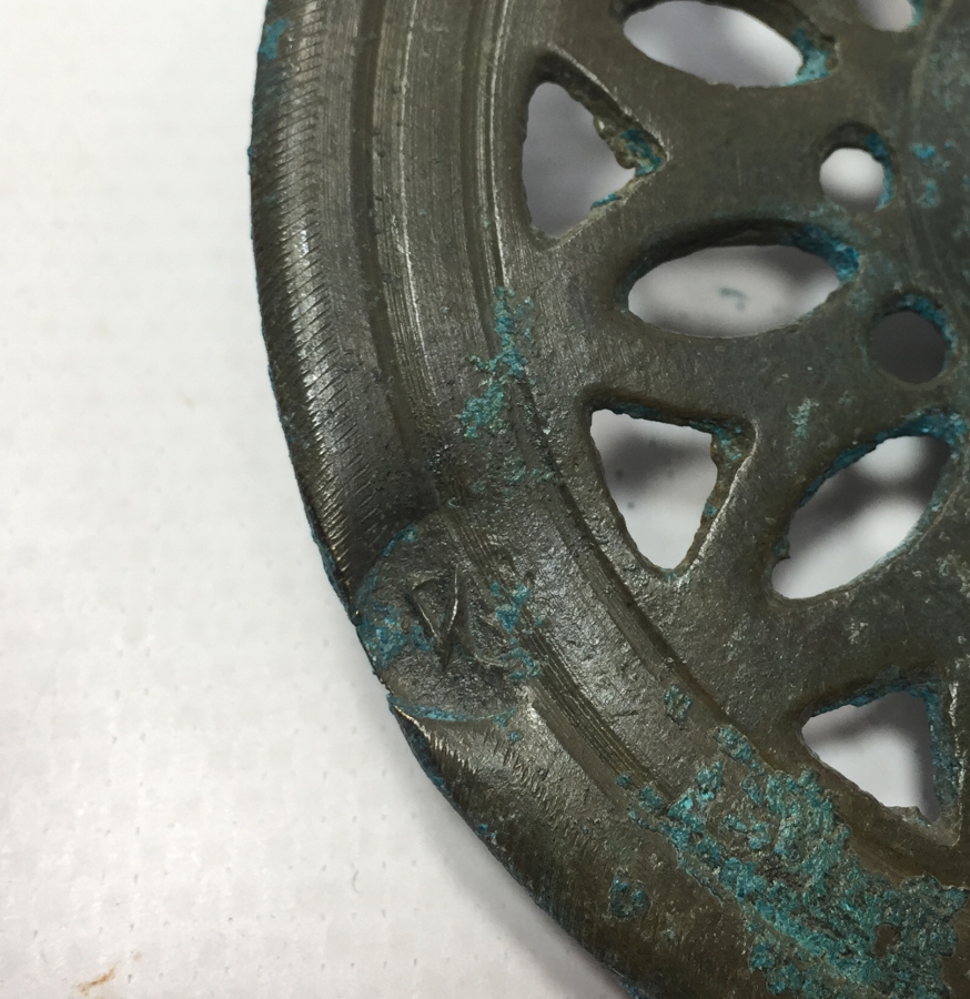 OSMANLI DÖNEMİ USTA DAMGALI NADİR FORMDA KAPI AYNASI - SÜSÜ