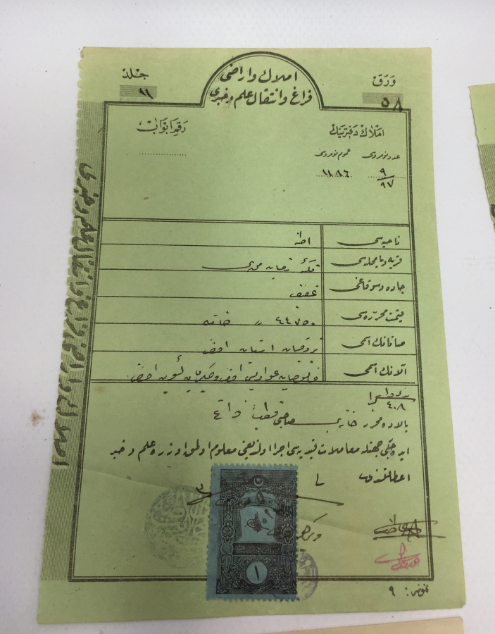 OSMANLI DÖNEMİ ÜZERİNDE PULLARI BULUNAN 4 ADET MAKBUZ