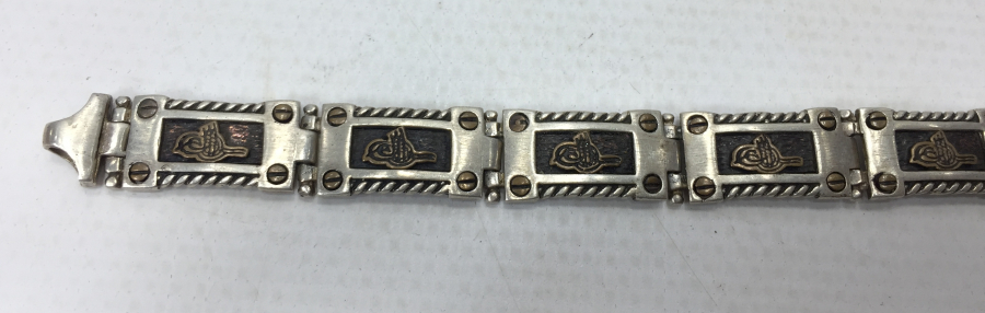 ÜZERİNDE OSMANLI TUĞRASI BULUNAN BİLEKLİK