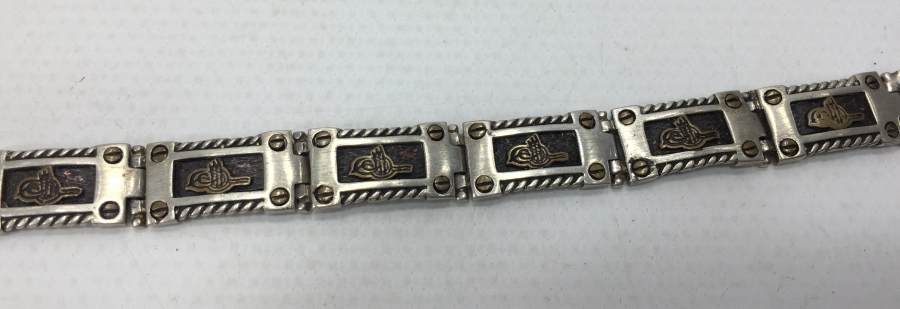 ÜZERİNDE OSMANLI TUĞRASI BULUNAN BİLEKLİK