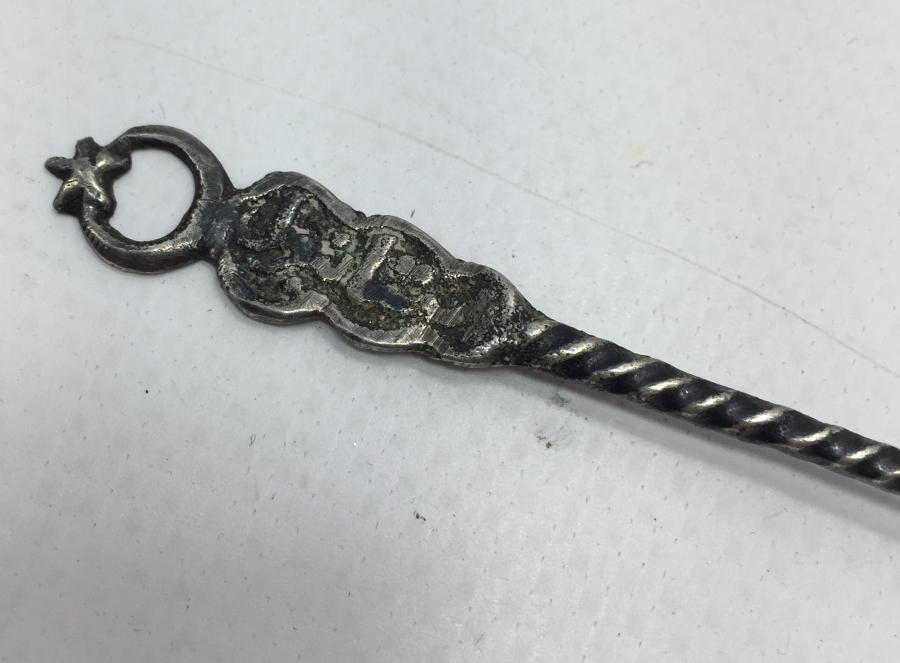 ÜZERİNDE OSMANLICA İSTANBUL YAZILI GÜMÜŞ KAŞIK