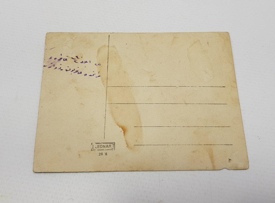 1924 TÜRK SUBAYLAR BİR MERASİMDE 