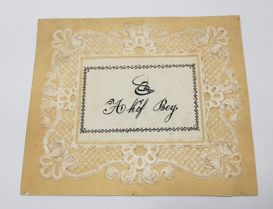 EL YAZMA OSMANLICA & TÜRKÇE AKİF BEY YAZILI GOFRE DAVETİYE