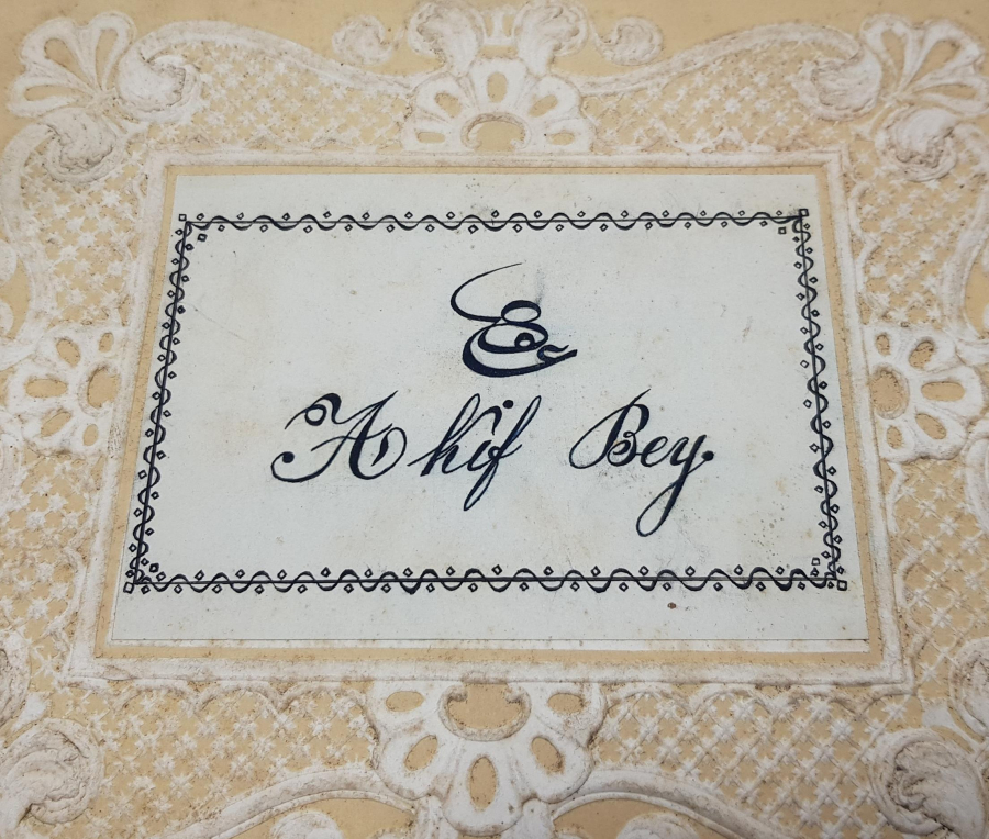 EL YAZMA OSMANLICA & TÜRKÇE AKİF BEY YAZILI GOFRE DAVETİYE