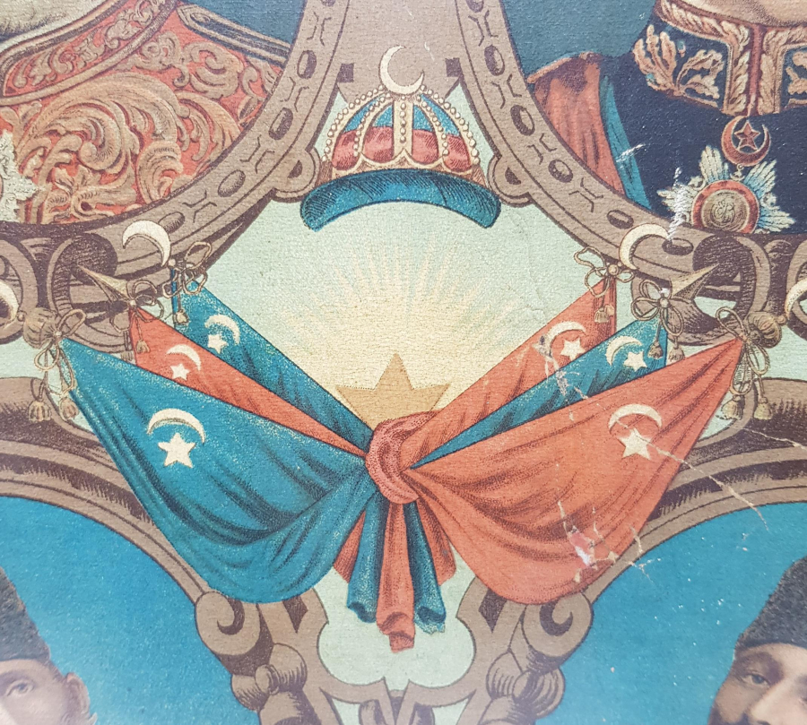 SULTAN MEHMED REŞAD HAN VE PAŞALAR TEMALI OSMANLI TAŞ BASKI AFİŞ