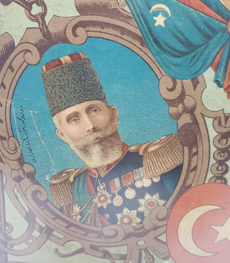 SULTAN MEHMED REŞAD HAN VE PAŞALAR TEMALI OSMANLI TAŞ BASKI AFİŞ