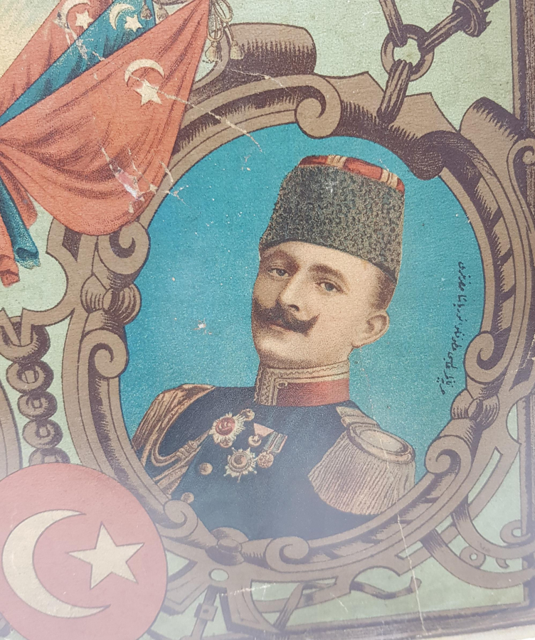 SULTAN MEHMED REŞAD HAN VE PAŞALAR TEMALI OSMANLI TAŞ BASKI AFİŞ