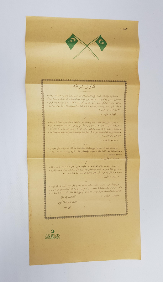 1. DÜNYA SAVAŞI OSMANLICA SEFERBERLİK İLANI: CİHADI EKBER & FETVAYI ŞERİF 