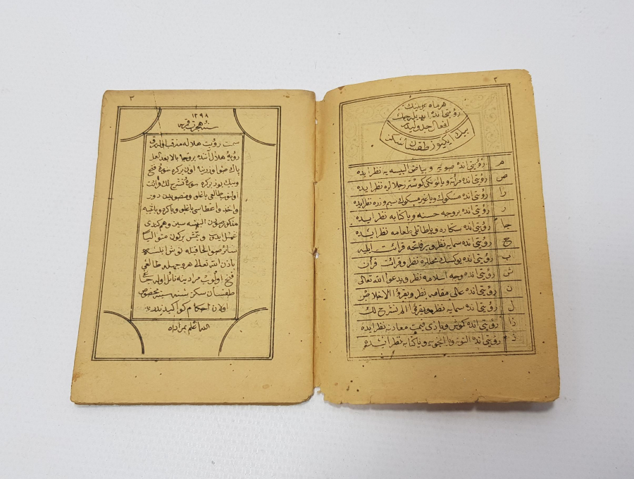 1882 TARİHLİ OSMANLICA CEP TAKVİMİ