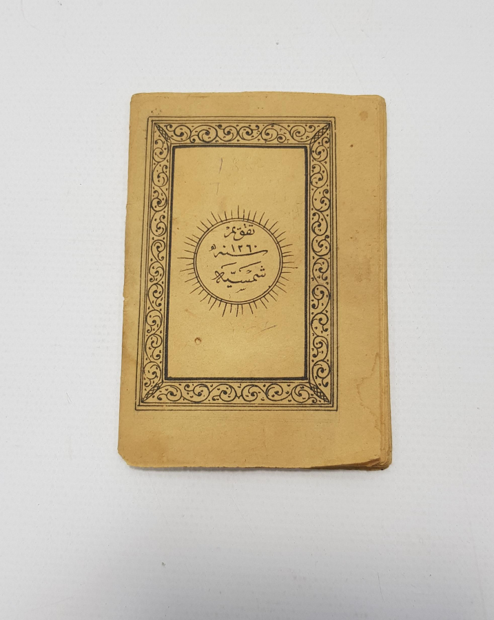 1882 TARİHLİ OSMANLICA CEP TAKVİMİ