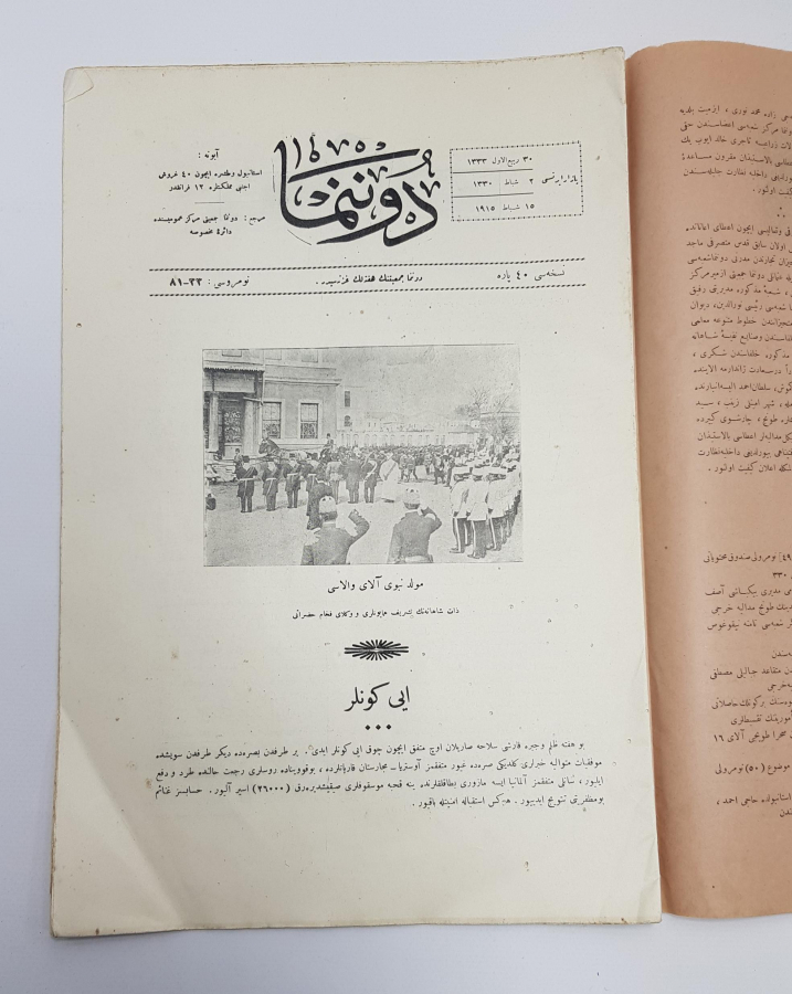 ÇANAKKALE SAVAŞI 15 ŞUBAT 1915 DONANMA DERGİSİ 