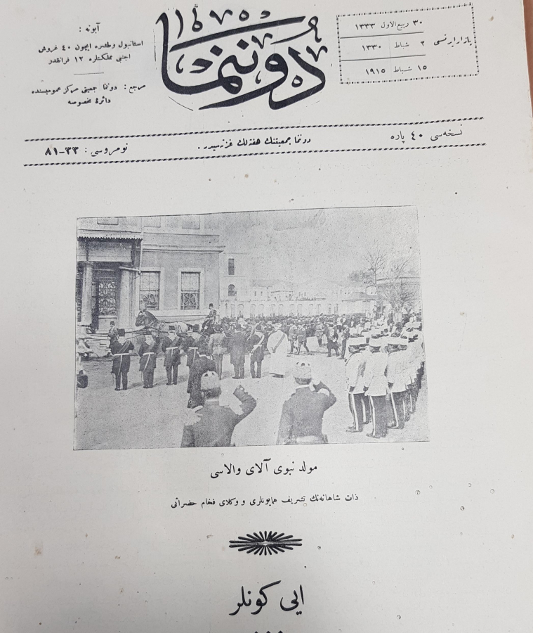 ÇANAKKALE SAVAŞI 15 ŞUBAT 1915 DONANMA DERGİSİ 