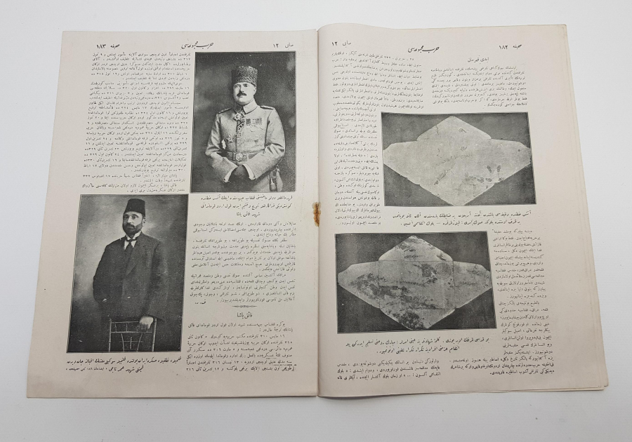 ÇANAKKALE SAVAŞI AĞUSTOS 1916 HARP MECMUASI 