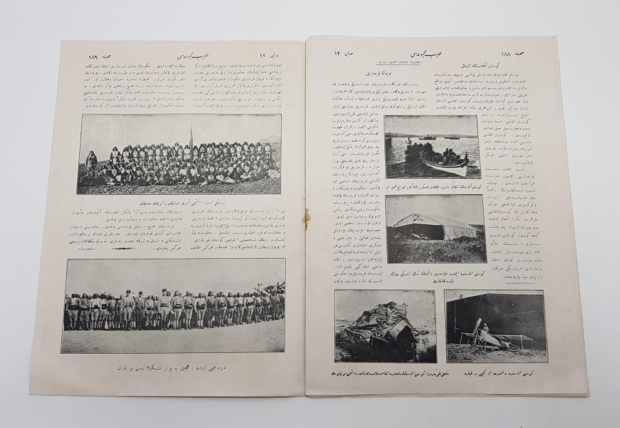 ÇANAKKALE SAVAŞI AĞUSTOS 1916 HARP MECMUASI 