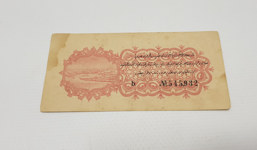 OSMANLI SULTAN MEHMET REŞAD DÖNEMİ KAĞIT PARA: 2,5 KURUŞ BANKNOT