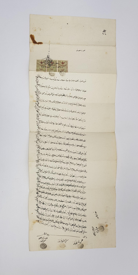 OSMANLICA HÜCCET - MAHKEME KARARI