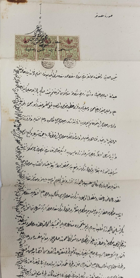 OSMANLICA HÜCCET - MAHKEME KARARI