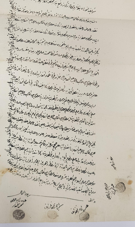 OSMANLICA HÜCCET - MAHKEME KARARI