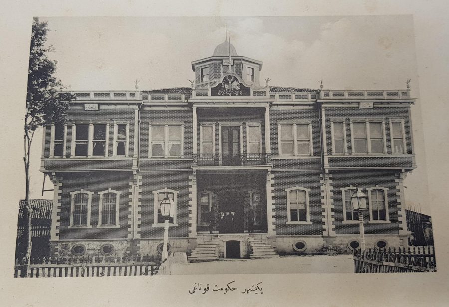 OSMANLICA YAZILI GRAVÜR: BURSA YENİŞEHİR HÜKÜMET KONAĞI