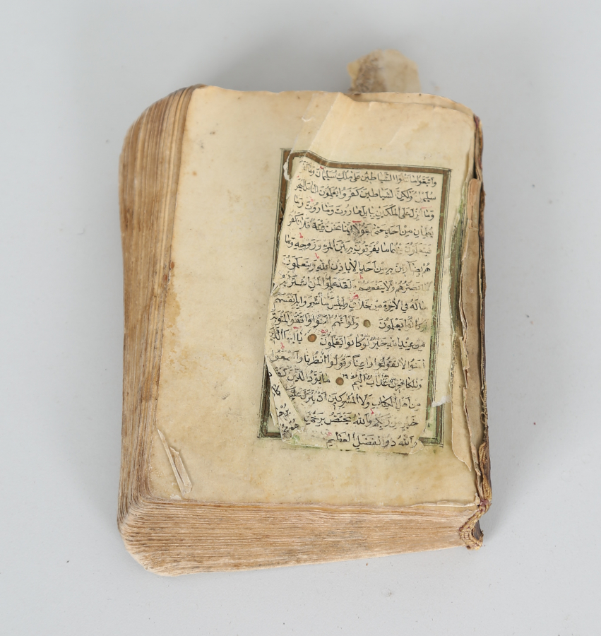 OSMANLI DÖNEMİ ALTIN TEZHİPLİ EL YAZMA KUR'AN -I KERİM MUSAFI