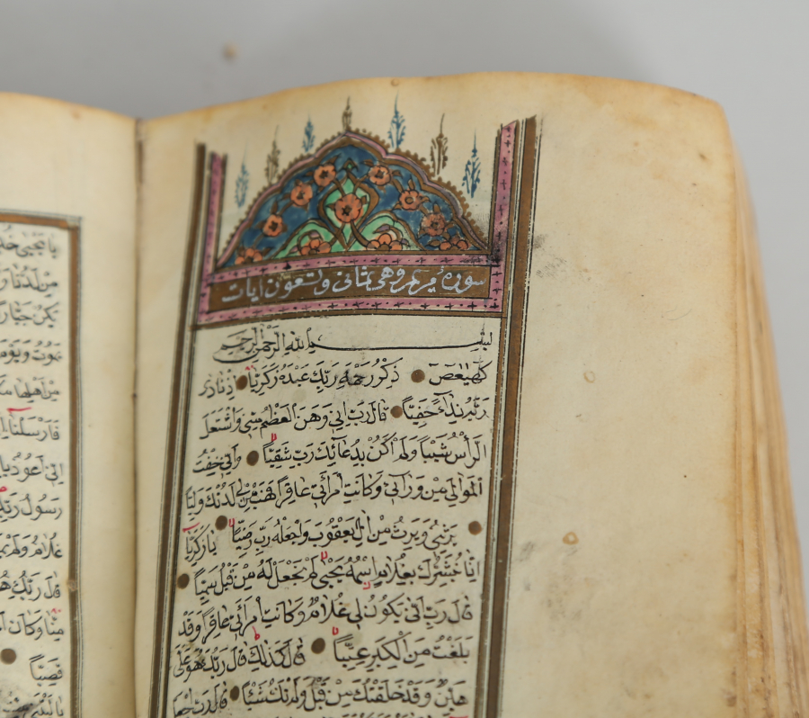 OSMANLI DÖNEMİ ALTIN TEZHİPLİ EL YAZMA KUR'AN -I KERİM MUSAFI