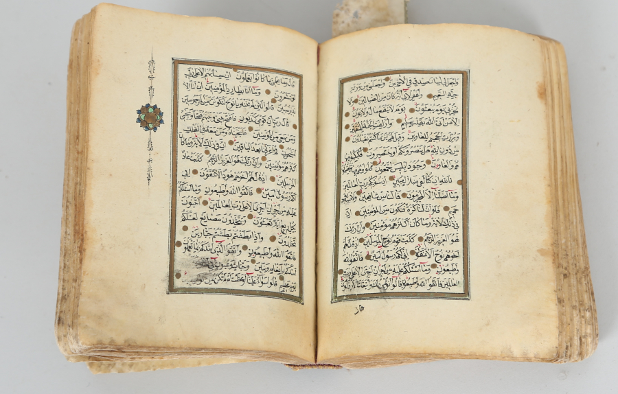 OSMANLI DÖNEMİ ALTIN TEZHİPLİ EL YAZMA KUR'AN -I KERİM MUSAFI