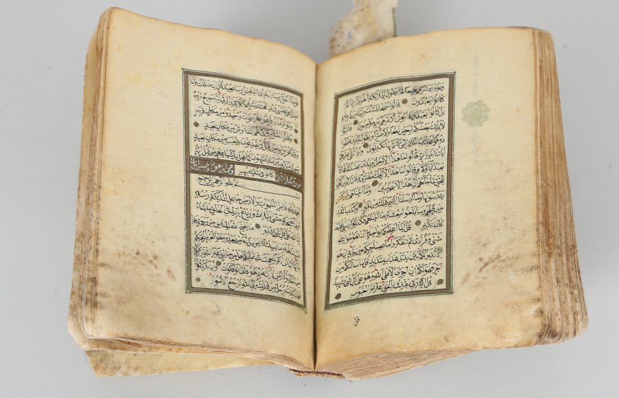 OSMANLI DÖNEMİ ALTIN TEZHİPLİ EL YAZMA KUR'AN -I KERİM MUSAFI