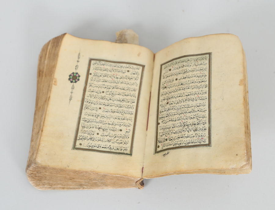 OSMANLI DÖNEMİ ALTIN TEZHİPLİ EL YAZMA KUR'AN -I KERİM MUSAFI