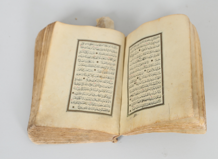 OSMANLI DÖNEMİ ALTIN TEZHİPLİ EL YAZMA KUR'AN -I KERİM MUSAFI